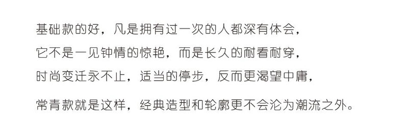 裤子2017年秋季流行简约青春瘦身纯色气质优雅中腰大气时尚修身显瘦