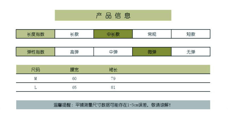 精品网纱裙半身裙女2017新款百褶裙中长款大摆裙子女秋款