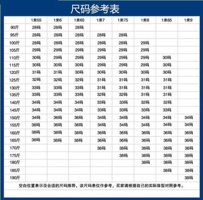 2017春秋季新款男士休闲裤修身直筒长裤子青年韩版男装男生裤子潮