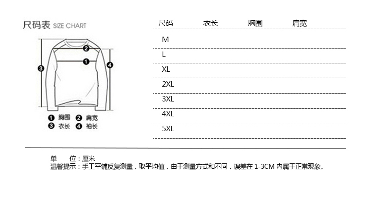 高品质男牛仔长裤四季款