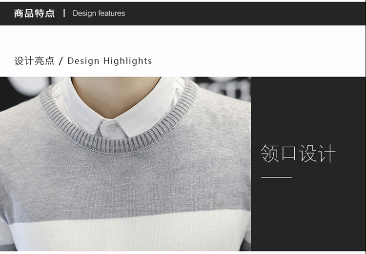 秋冬男士衬衫领毛衣修身 青少年衬衣领纯棉打底衫潮