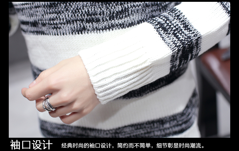 秋冬男士保暖高领毛衣韩版修身 青年衣服加厚针织衫