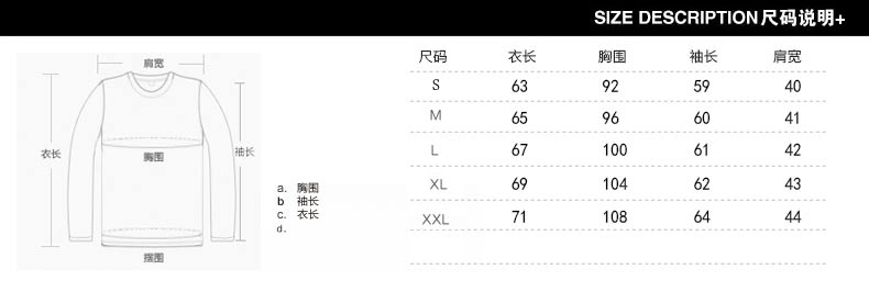 秋冬条纹情侣毛衣针织衫休闲打底衫