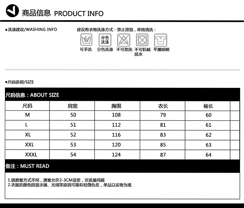 男开衫针织衫秋季 中长款毛衣男青年保暖外套潮休闲线衣