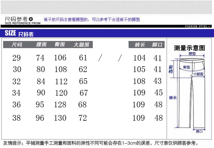 秋冬迷彩长裤男工装裤多口袋加厚全棉宽松休闲潮迷彩