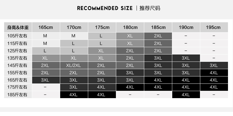 2017秋冬新款男士加绒长袖衬衫男韩版百搭纯色修身灯芯绒加厚保暖