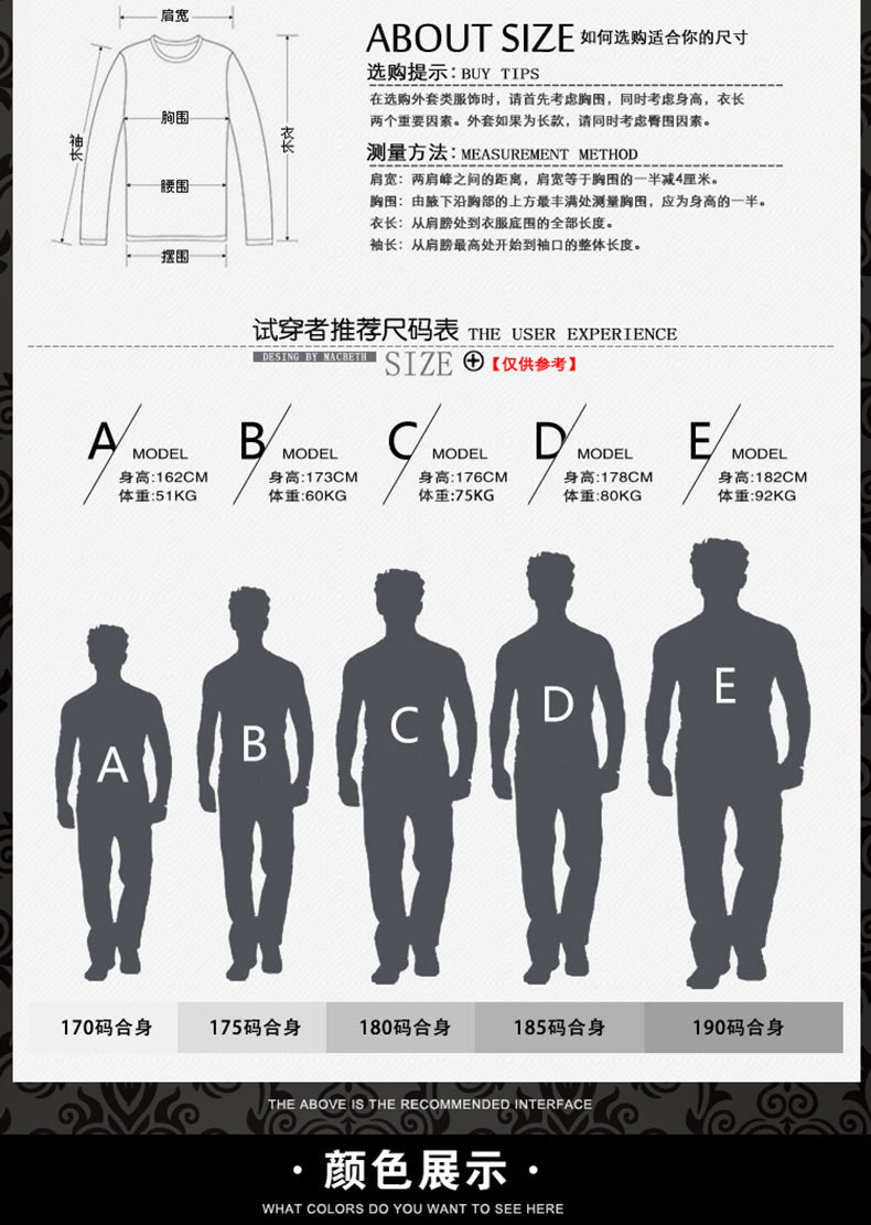 男士长袖衬衫春秋季商务休闲正装男式条纹薄衬衣男蓝色长袖T恤