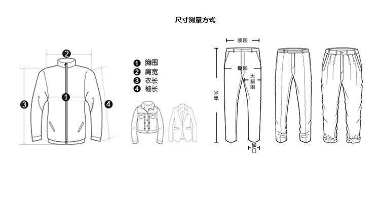 秋冬季男青年时尚休闲运动印花卫衣套装