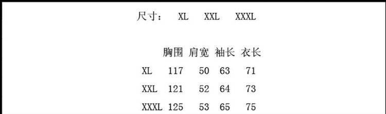 中老年男士马甲加绒保暖加棉冬季爸爸装坎肩宽松纽扣马夹