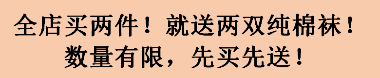 珍雪绒2017秋季新款韩版假两件卫衣打底衫秋装女宽松中长款学生长袖上衣