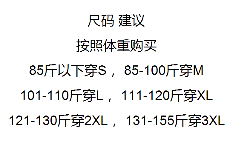 春秋季新款韩版宽松长袖连衣裙女士喇叭袖气质显瘦A字裙子