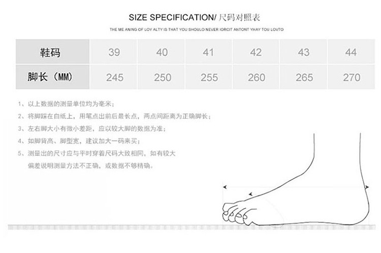 男鞋加棉男鞋冬季加棉板鞋版潮男鞋防滑休闲棉鞋男保暖运动百搭