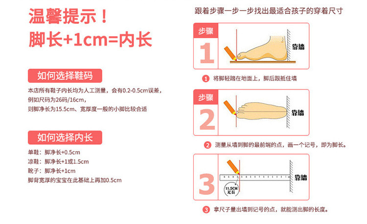 冬季儿童棉鞋男女童马丁靴加棉保暖童鞋