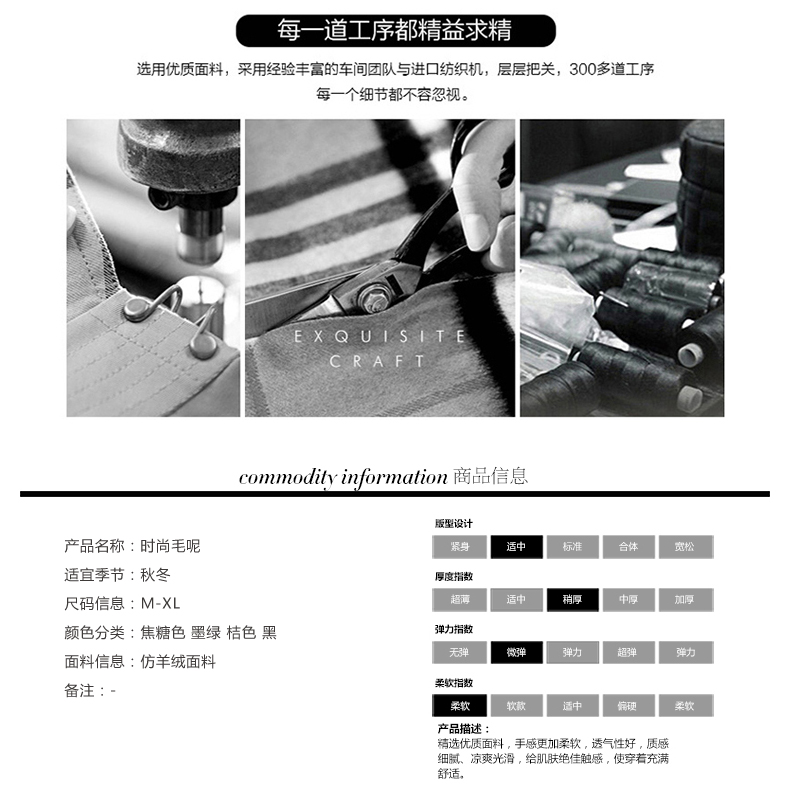 连衣裙百搭气质修身显瘦韩版甜美清新可爱百搭2017年冬季