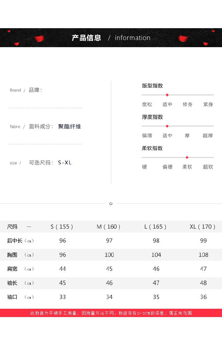 2017年冬季毛呢外套宽松休闲时尚西装领中长款韩版气质