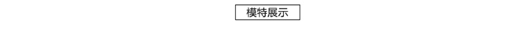 2017冬季新款女装韩版修身双排扣羊羔毛翻领中长款显瘦棉衣女外套