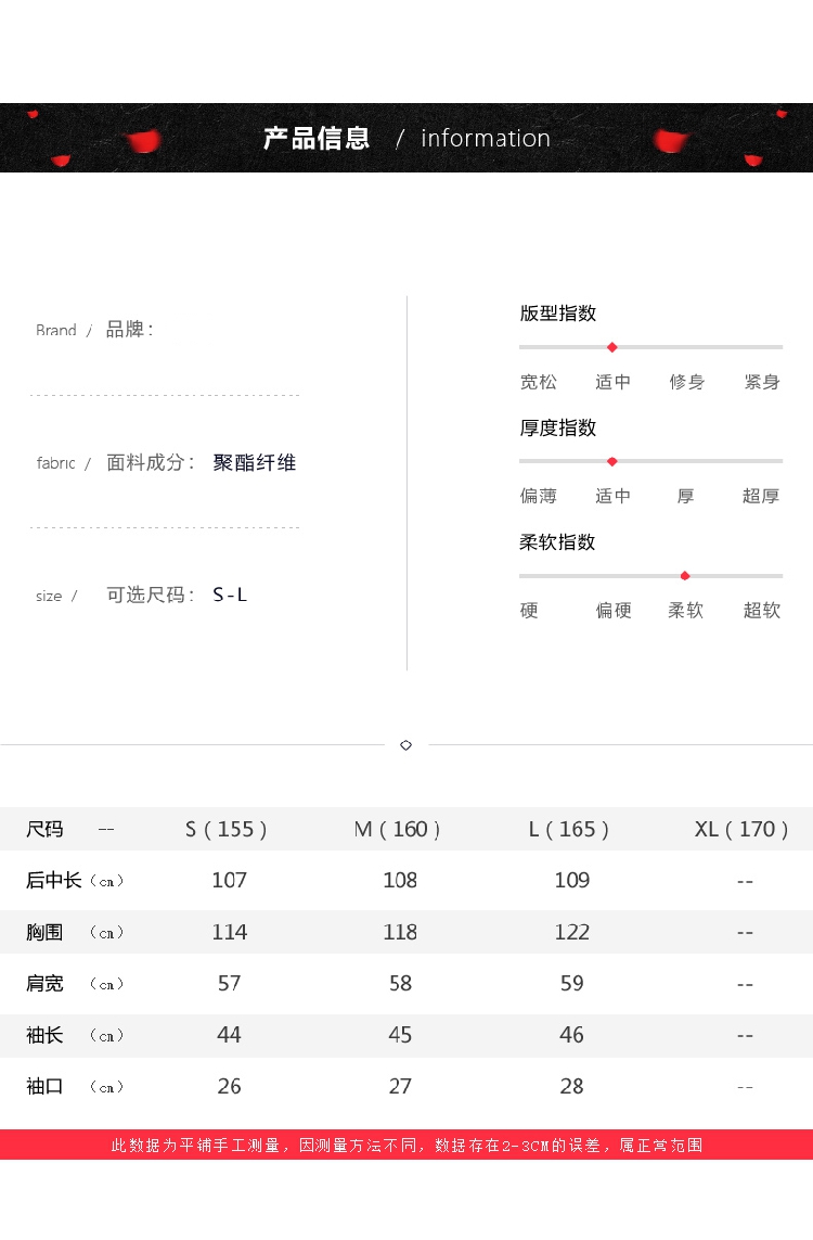 2017年冬季毛呢外套宽松休闲时尚韩版气质纯色中长款潮流