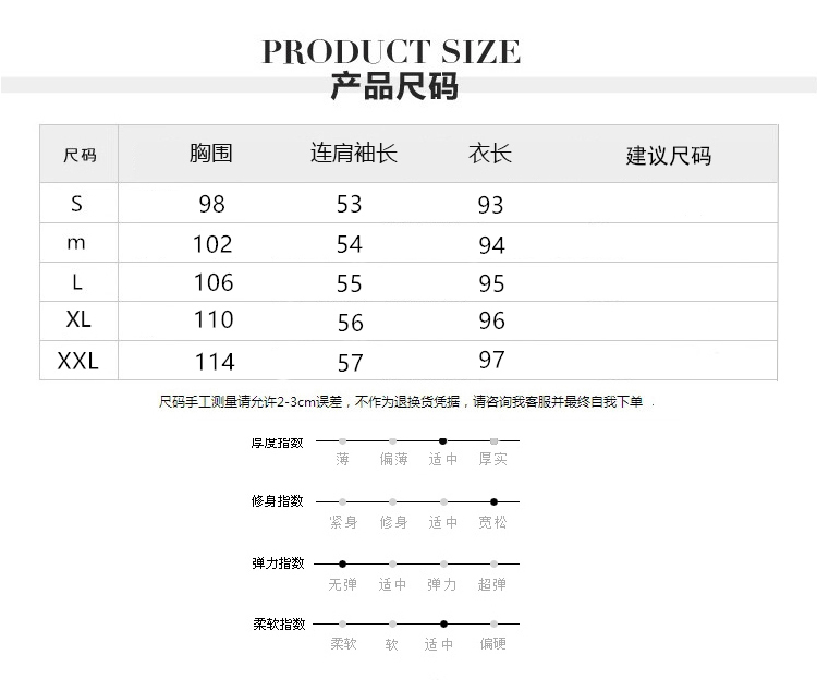  秋冬季中长款毛呢大衣修身显瘦简约长袖时尚优雅大气翻领毛呢外套