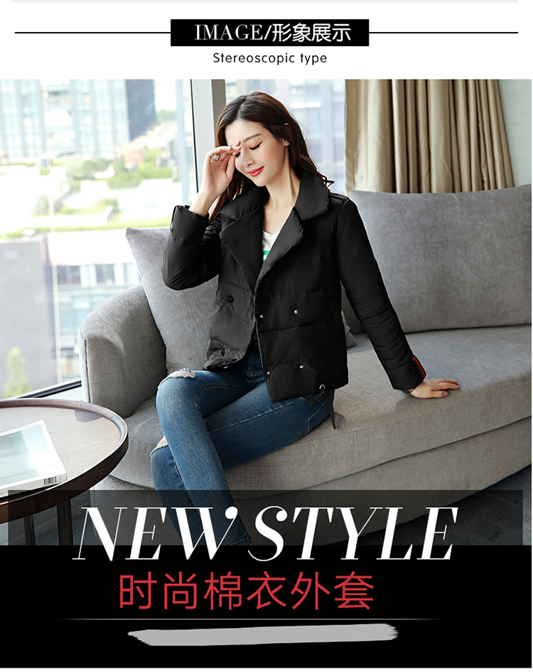 双排扣纯色棉衣2017冬季韩版女长袖短款贴布修身口袋时尚短外套