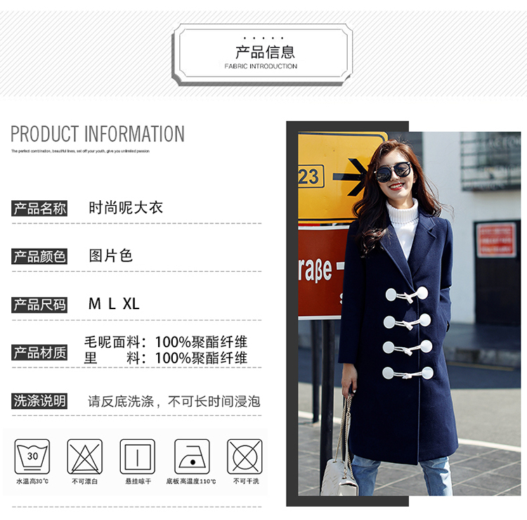 休闲时尚清纯甜美优雅毛呢外套西装领双排扣2017年冬季长袖中长款