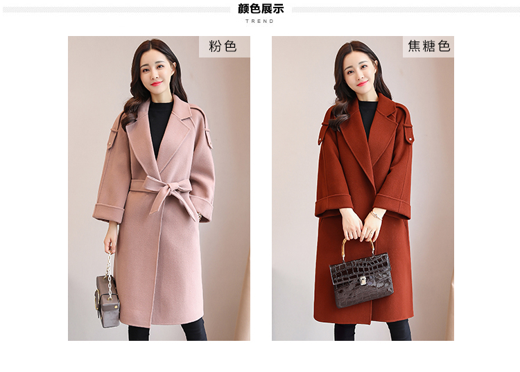 韩国2017秋冬季韩版修身呢子大衣中长款宽松显瘦系带毛呢外套女