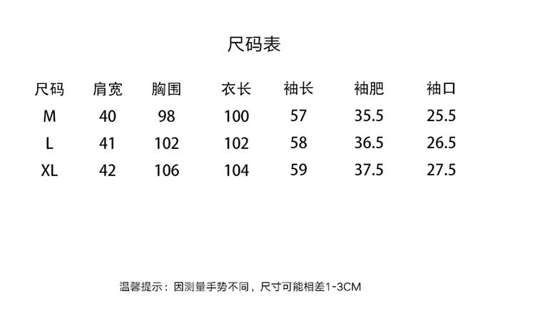 休闲时尚清纯甜美优雅毛呢外套西装领双排扣2017年冬季长袖中长款