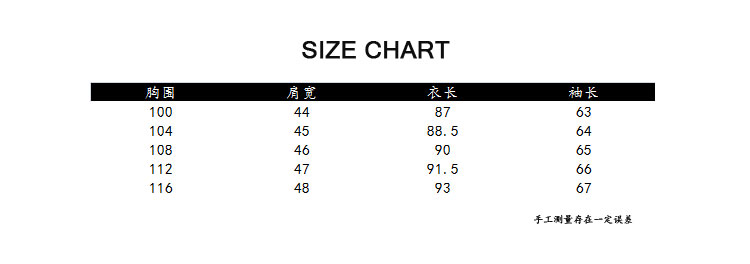 黑色军绿色明辑线挖袋修身型中长款休闲时尚都市丝棉连帽棉衣