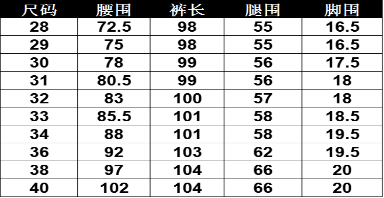 纯色时尚气质韩版百搭街头甜美裤2017年时尚都市直筒长裤休闲