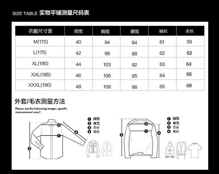 棉衣斜拉链门襟翻领青春流行小清新加厚常规休闲修身型