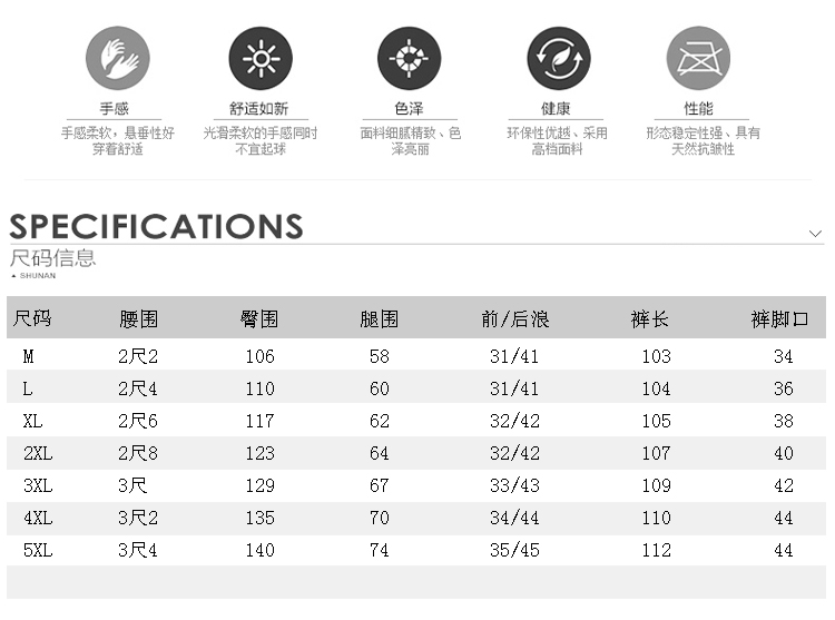 潮2017年裤加厚牛仔布中腰拉链直脚长裤无工艺多口袋休闲青春流行