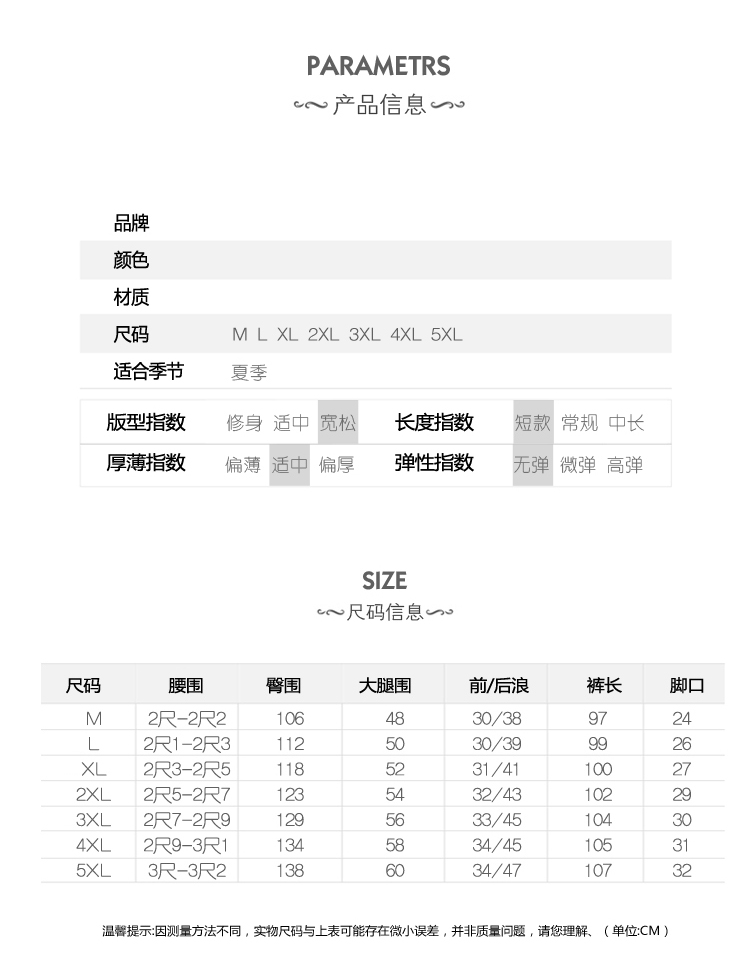 宽松多口袋长裤运动裤青春流行冬季2017年中腰纯色休闲裤