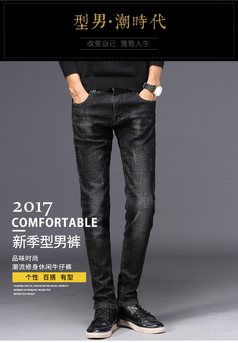 长裤青少年直脚水洗牛仔裤常规牛仔布棉中腰2017年拉链