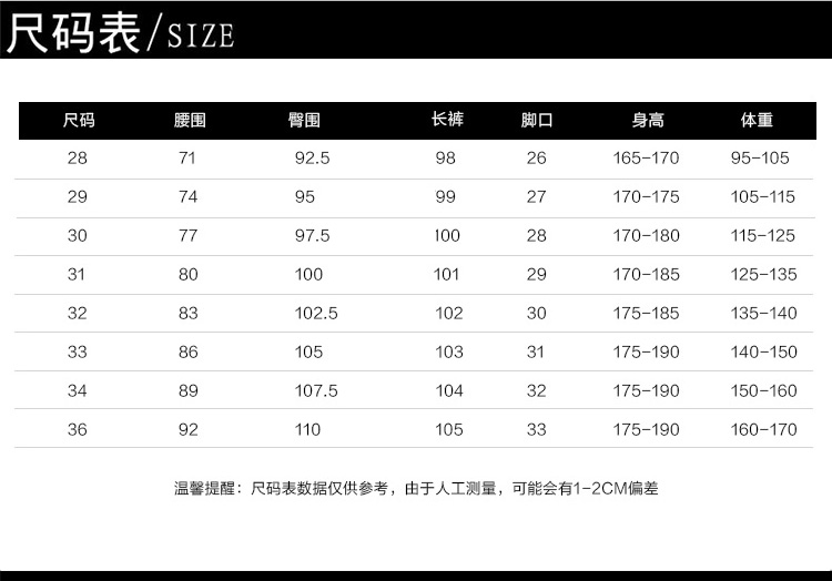 青年小直脚修身休闲秋季青春流行青春活力2017年纯色休闲裤修身