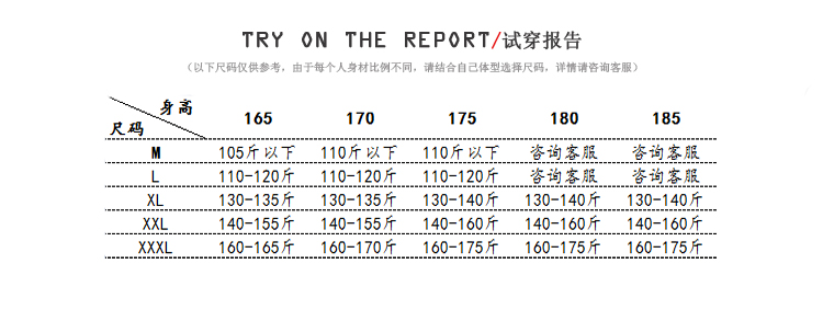 色块青春流行卫衣舒适休闲纯色气质韩版长袖潮流纯色