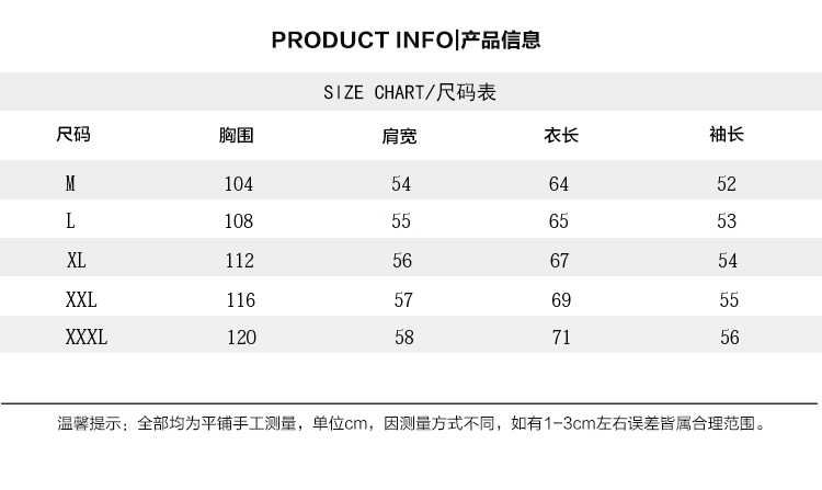 卫衣青春流行套头舒适都市纯色休闲修身气质韩版简约宽松潮流