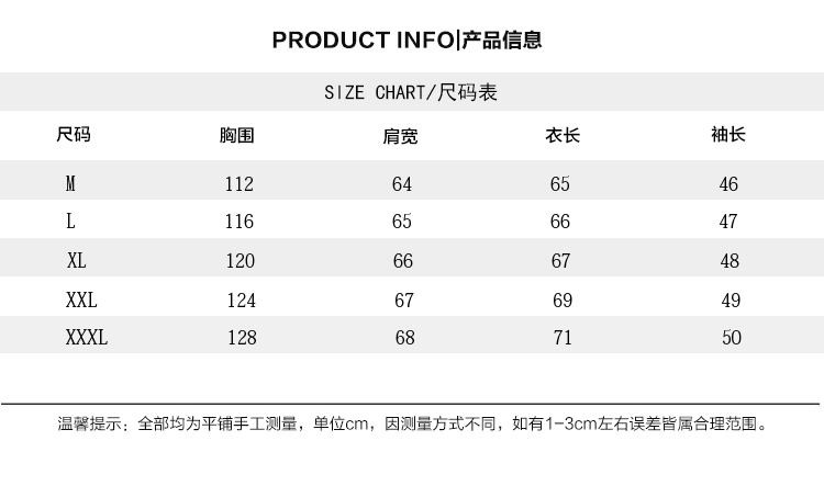 色块青春流行卫衣舒适休闲纯色气质韩版长袖潮流纯色