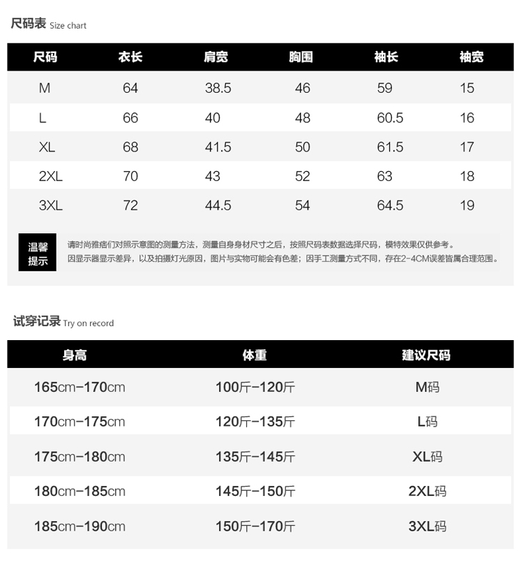 V领纯色针织衫/毛衣青春流行冬季长袖修身型套头优雅韩版百搭