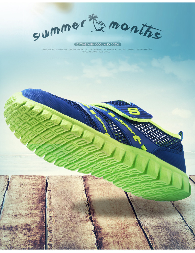 男童网鞋夏季透气镂空儿童跑步鞋中大童小学生童鞋网面单网运动鞋