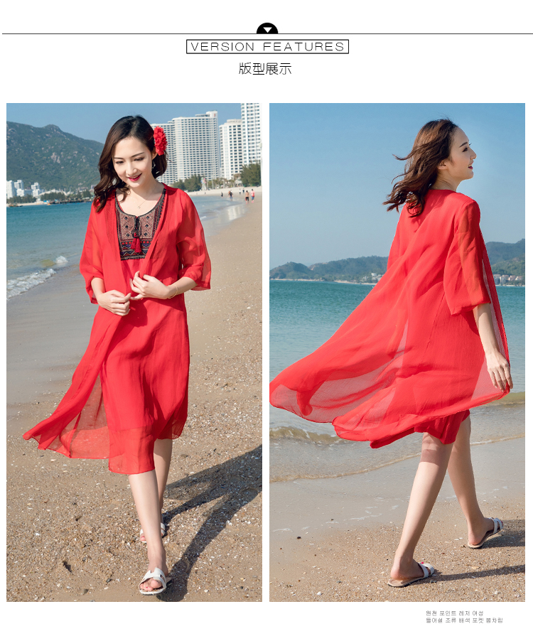 2018年夏季套装/套裙两件套唯美韩版时尚潮流百搭气质修身显瘦