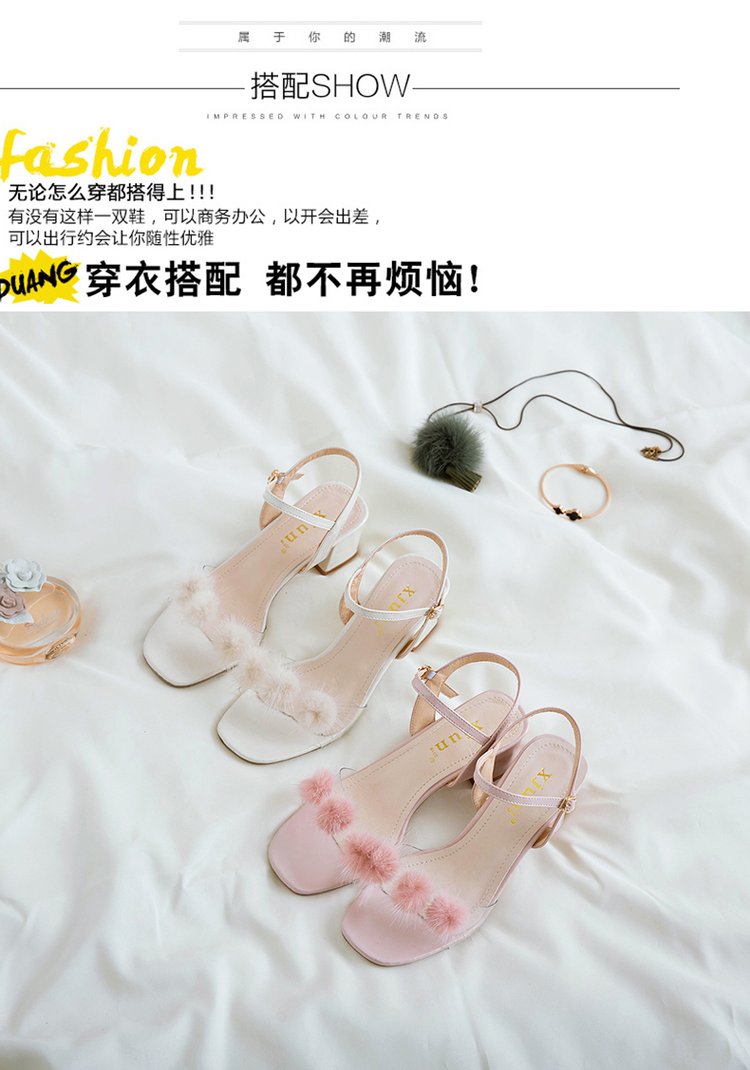 韩版夏季2018新款凉鞋女粗跟高跟鞋一字扣带性感简约黑色夏天鞋子