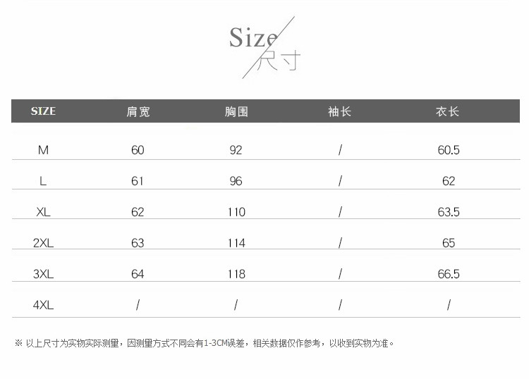 夏季休闲短袖圆领T恤宽松青少年气质修身纯色潮流2018年春季