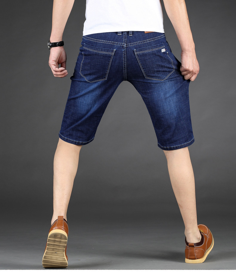 牛仔裤2018年夏季修身显瘦百搭气质流行纯色修身修身潮流