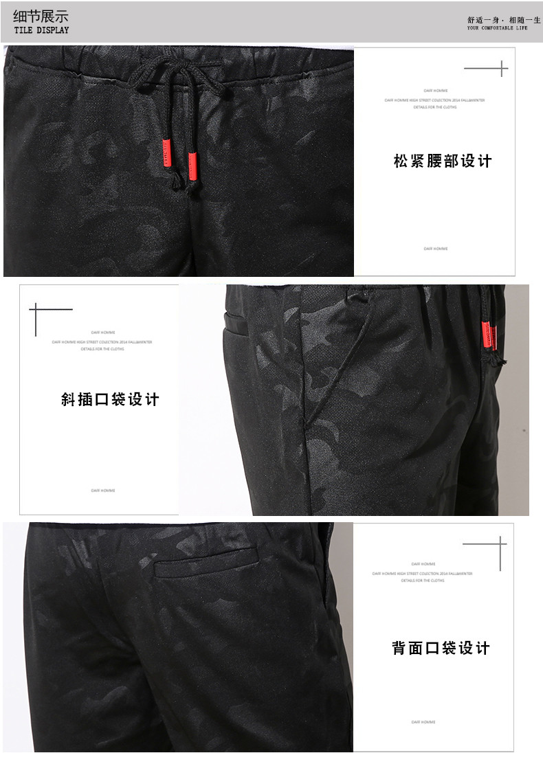 休闲裤罗马布2018年简约韩版宽松休闲系腰口袋都市时尚都市