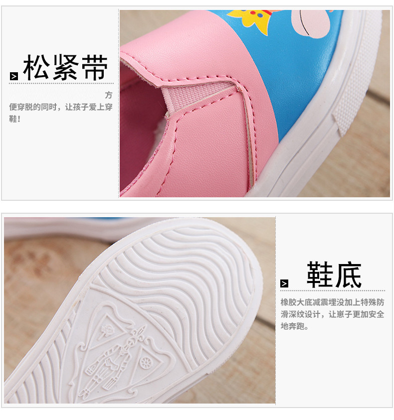 新款童鞋子春秋儿童帆布鞋 韩版卡通童鞋女童 男童板鞋宝宝运动鞋