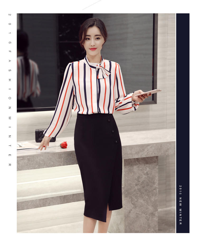 2017年秋季秋装新款修身显瘦时尚韩版套装条纹气质套裙子潮女装