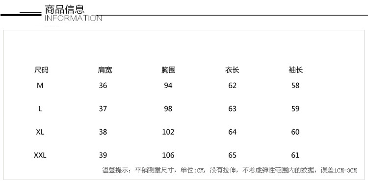 2017春装新款淑女蕾丝镂空雪纺衫女长袖小衫气质OL大码白色衬衣