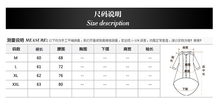 文艺女春装A摆膝裙百搭国民半身裙2017春秋新复古A字裙中长裙