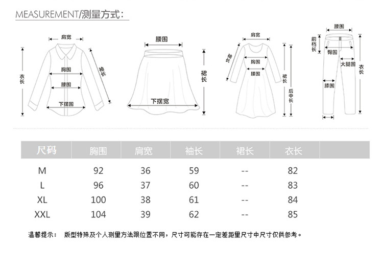 长袖格子风衣女秋2017新款双排扣时尚修身显瘦端庄大气A型中长款