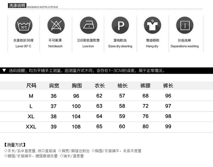 2017新款时尚潮气质春秋季韩版小脚长袖长裤套装女秋装职业两件套