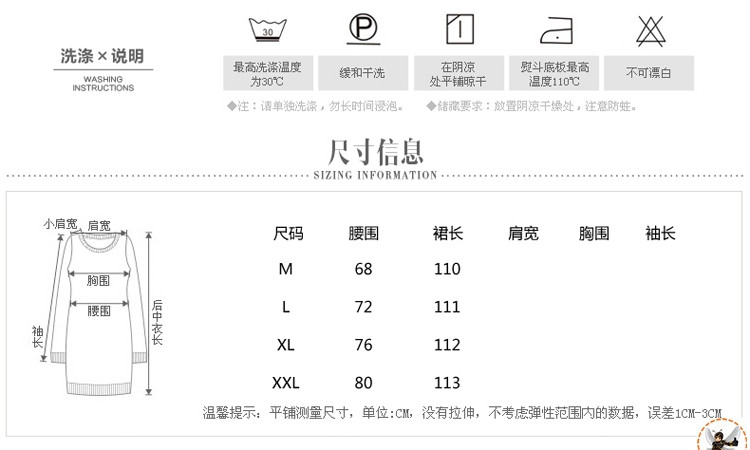 背带裙中长款秋季V领高腰修身韩版收腰a字大摆格子蓬蓬连衣裙女装